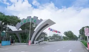 Amata City Bien Hoa Industrial Park