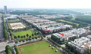Khu công nghiệp tái tạo